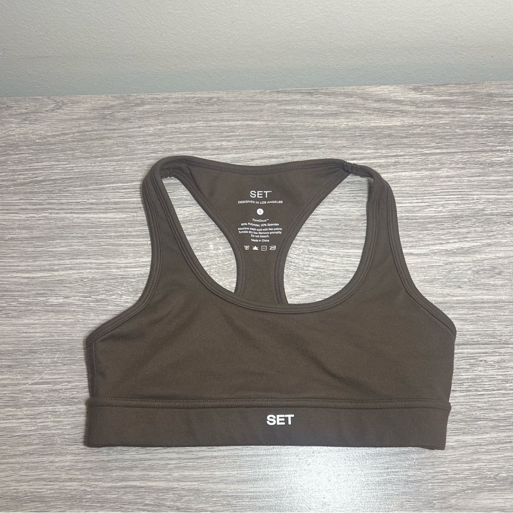 Set Active Brown Formcloud Racerback Athletic Spo… - image 1